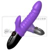 7 Speed Heating and Vibrating USB Rechargeable Premium Vibrating Dildo